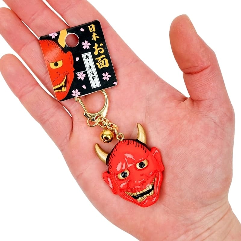 Hannya Mask avaimenperä