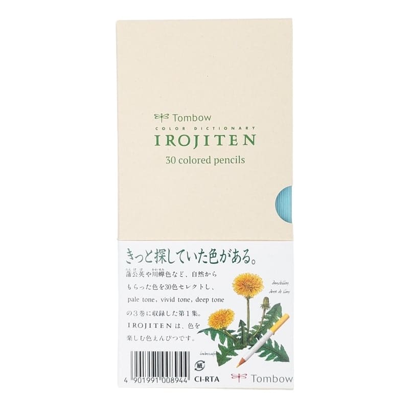 Irojiten Japanese Coloured Pencils Volume 1 (Japanilaiset värikynät Volume 1)