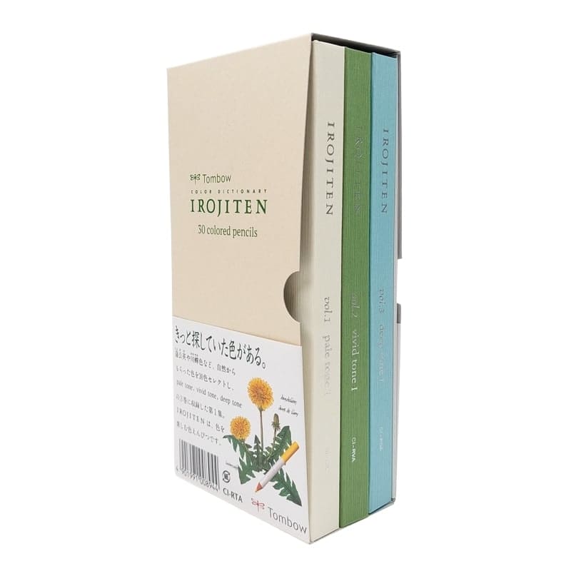 Irojiten Japanese Coloured Pencils Volume 1 (Japanilaiset värikynät Volume 1)
