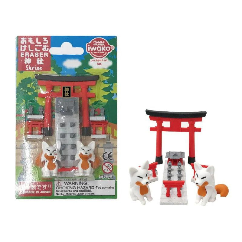 Iwako Kitsune Japanilainen pyyhekumi
