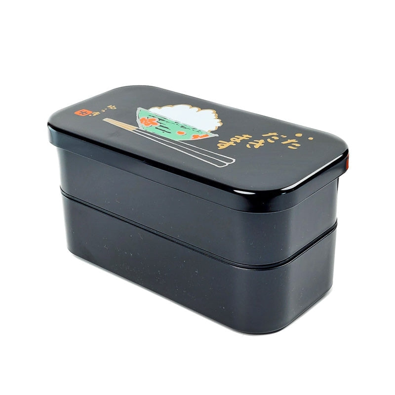 Japanilainen Bento laatikko
