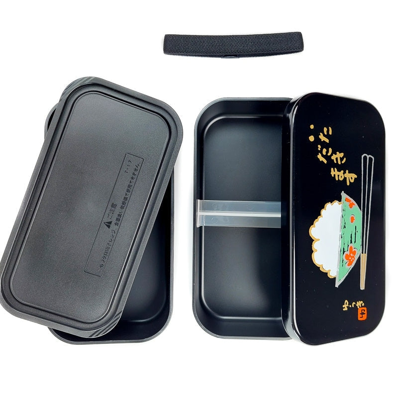 Japanilainen Bento laatikko