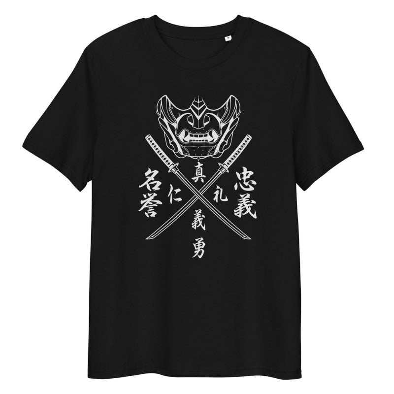 Japanilainen Bushido-koodi T-paita - S / Musta