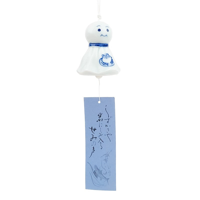 Japanilainen Carillon Teru Teru Bōzu