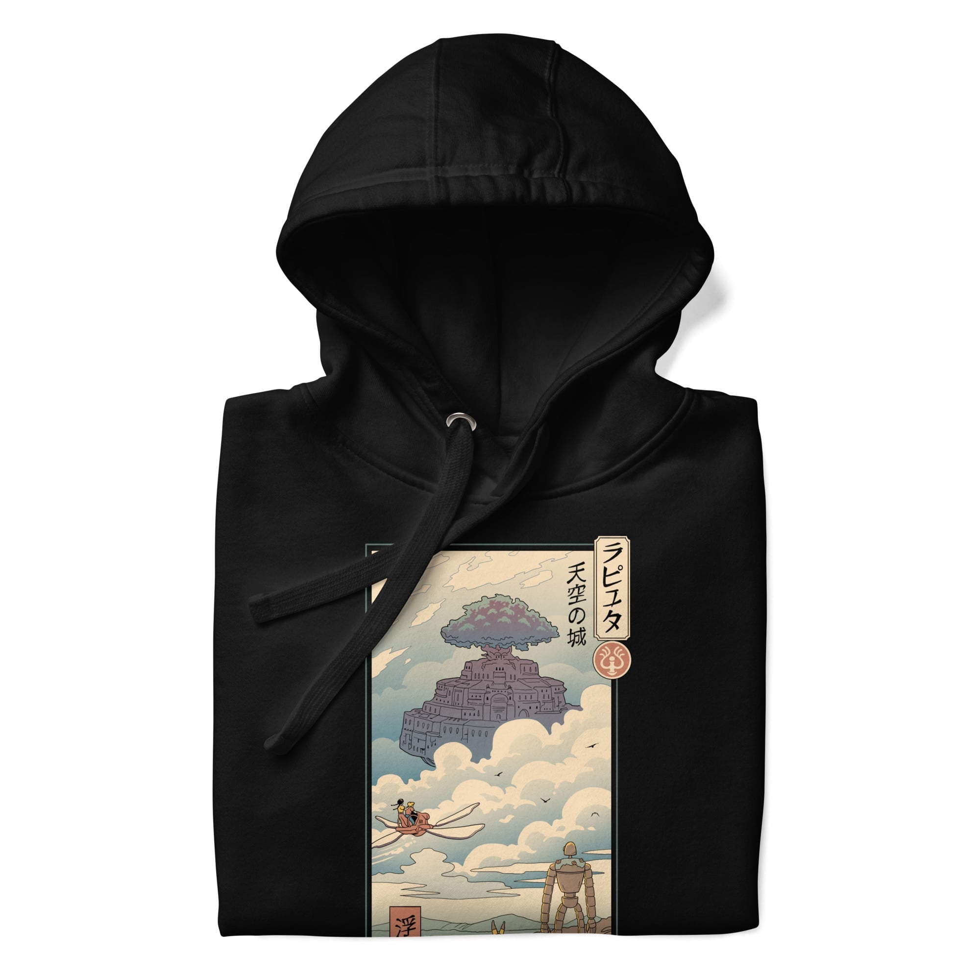 Japanilainen collegepaita Ukiyo-e Laputa