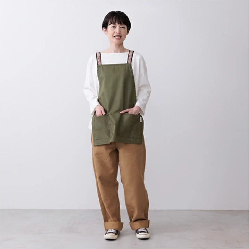 Japanilainen esiliina lyhyt Khaki