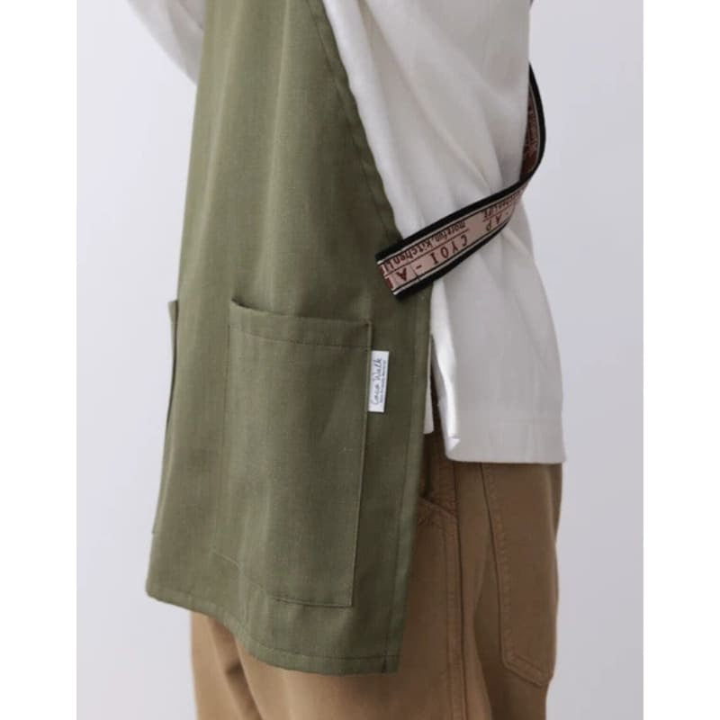 Japanilainen esiliina lyhyt Khaki
