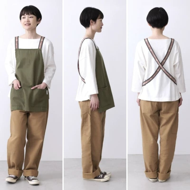 Japanilainen esiliina lyhyt Khaki