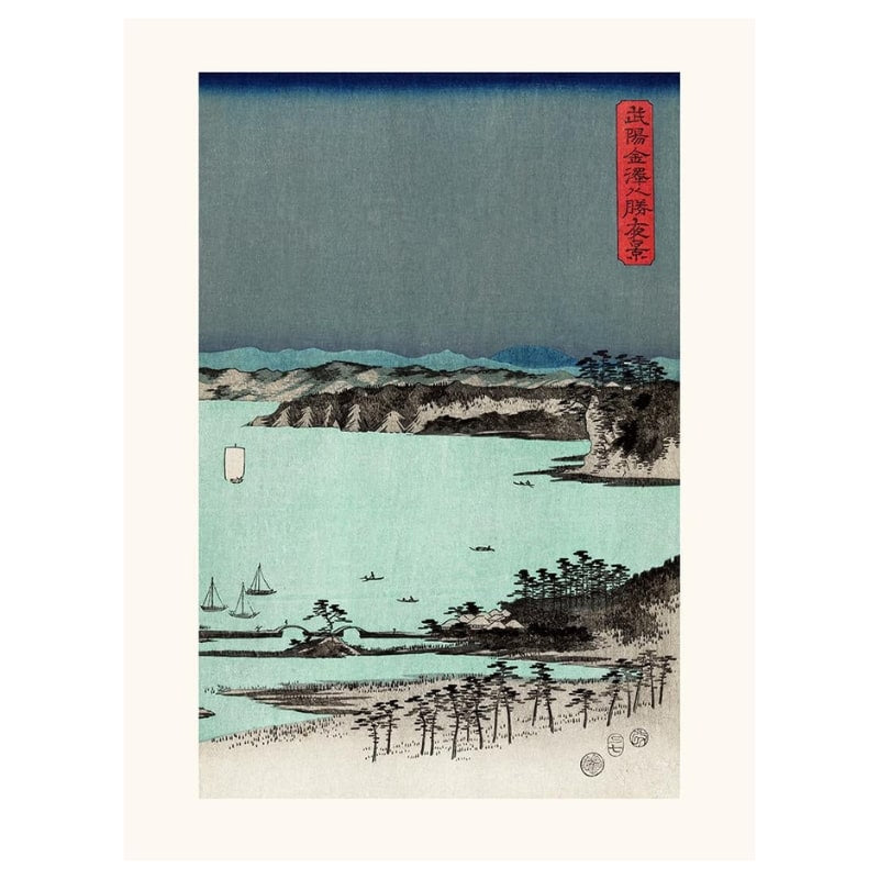 Japanilainen grafiikka Hiroshige Kanazawa N°3 - A3 - A3