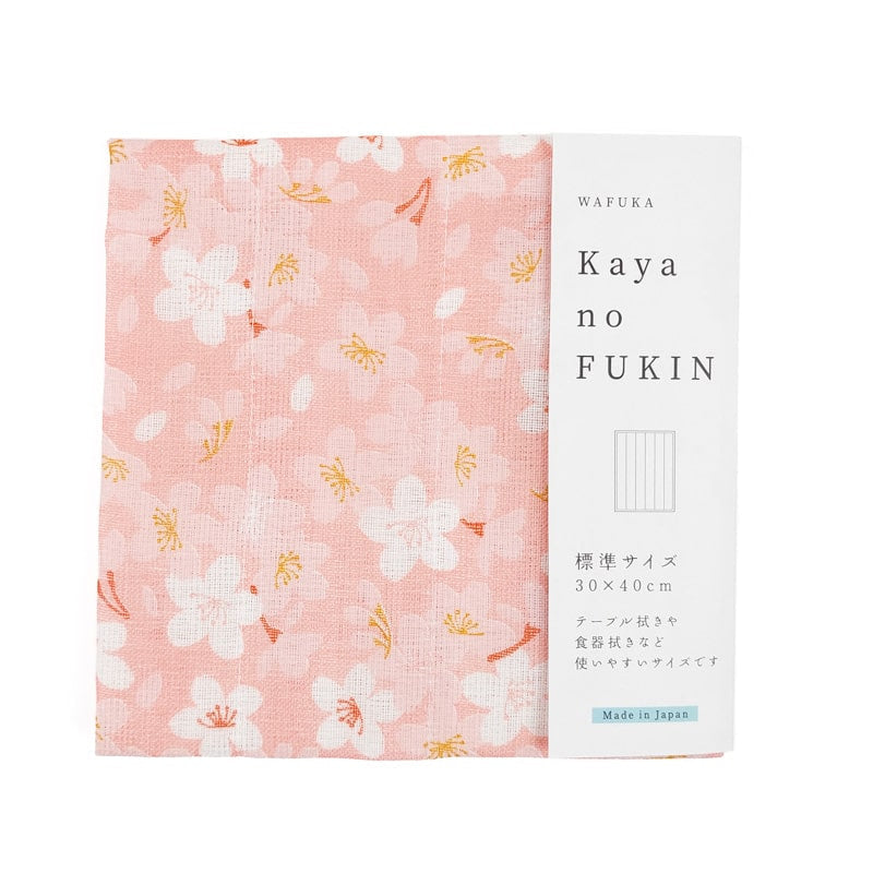 Japanilainen Hanami teepyyhe