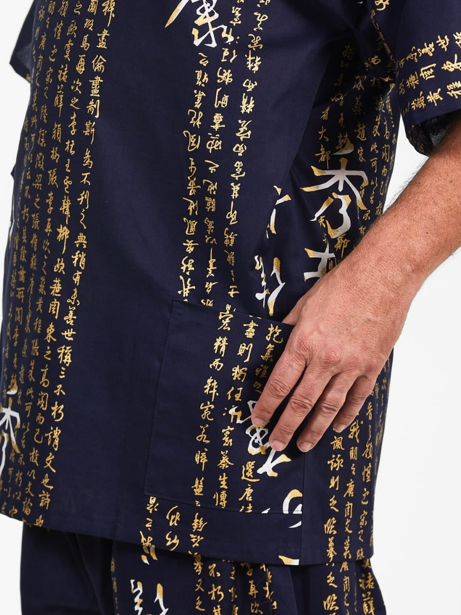 Japanilainen Jinbei Man Kanji