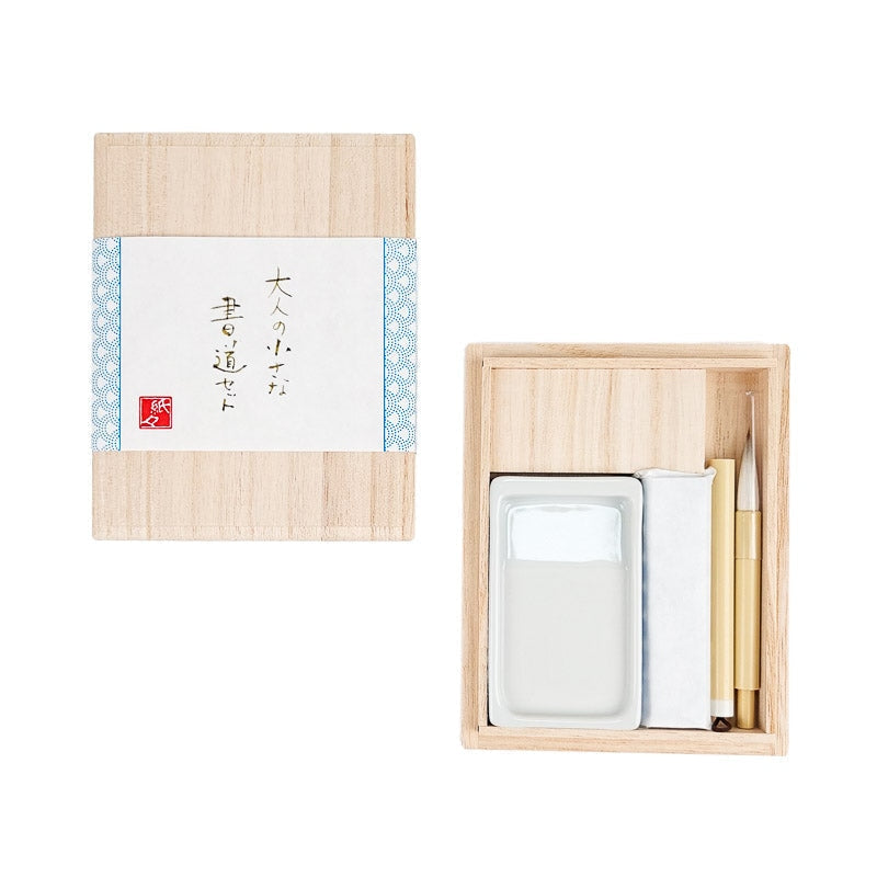 Japanilainen kalligrafia lahjasetti