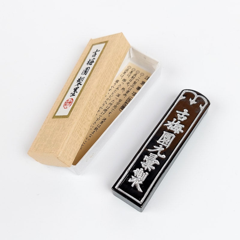 Japanilainen kalligrafiapaketti
