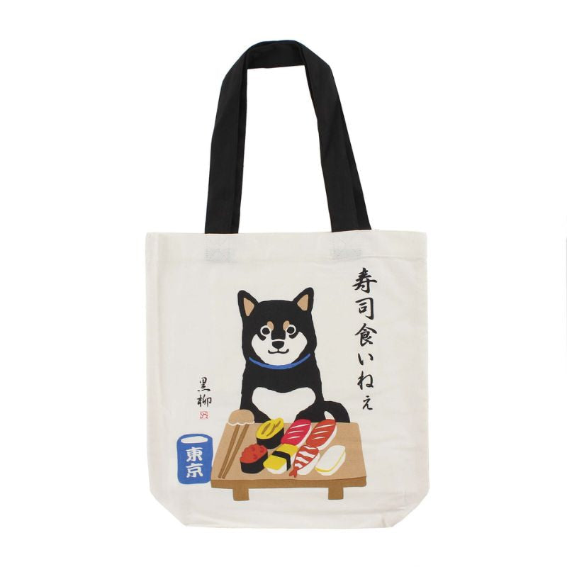Japanilainen Kangaskassi Sushi Shiba