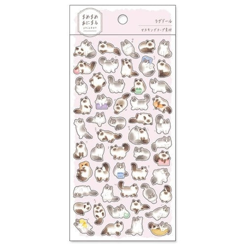 Japanilainen Kawaii Cat tarroja