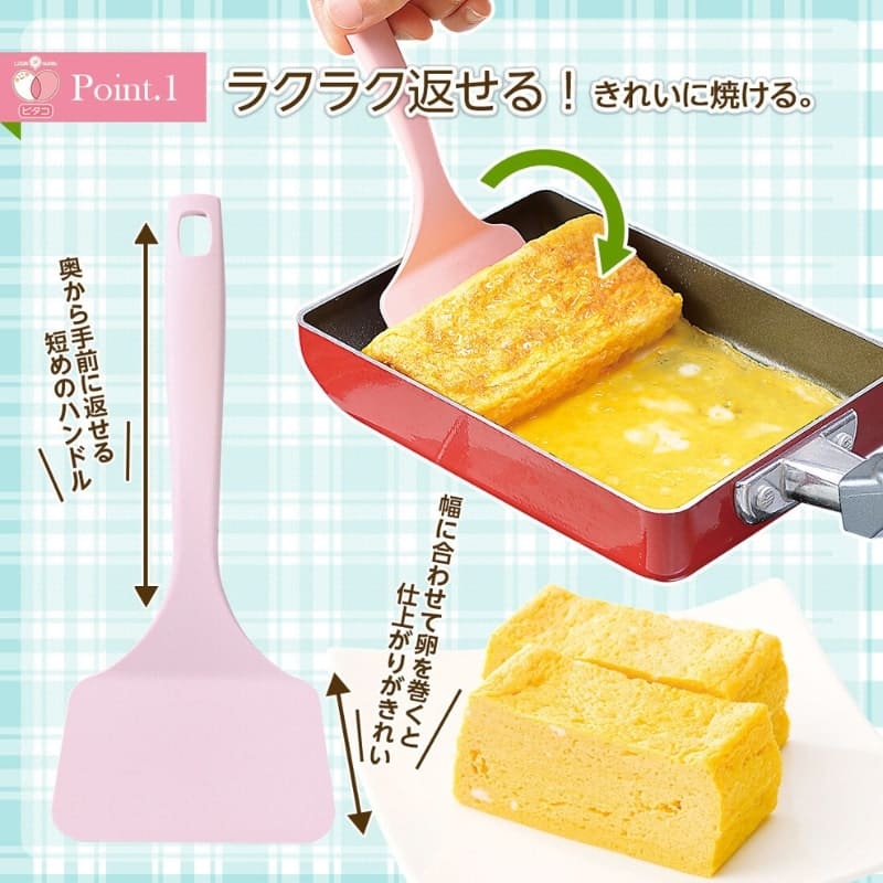 Japanilainen lastalla Tamagoyaki munakas