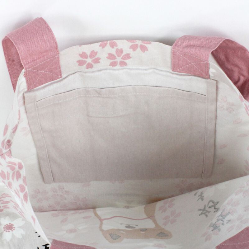 Japanilainen laukku Hanami Shiba