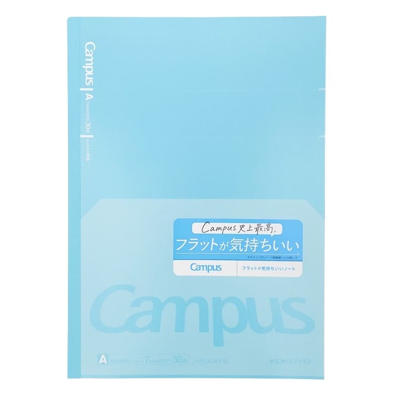 Japanilainen muistikirja Kokuyo Campus Flat - Vihreä