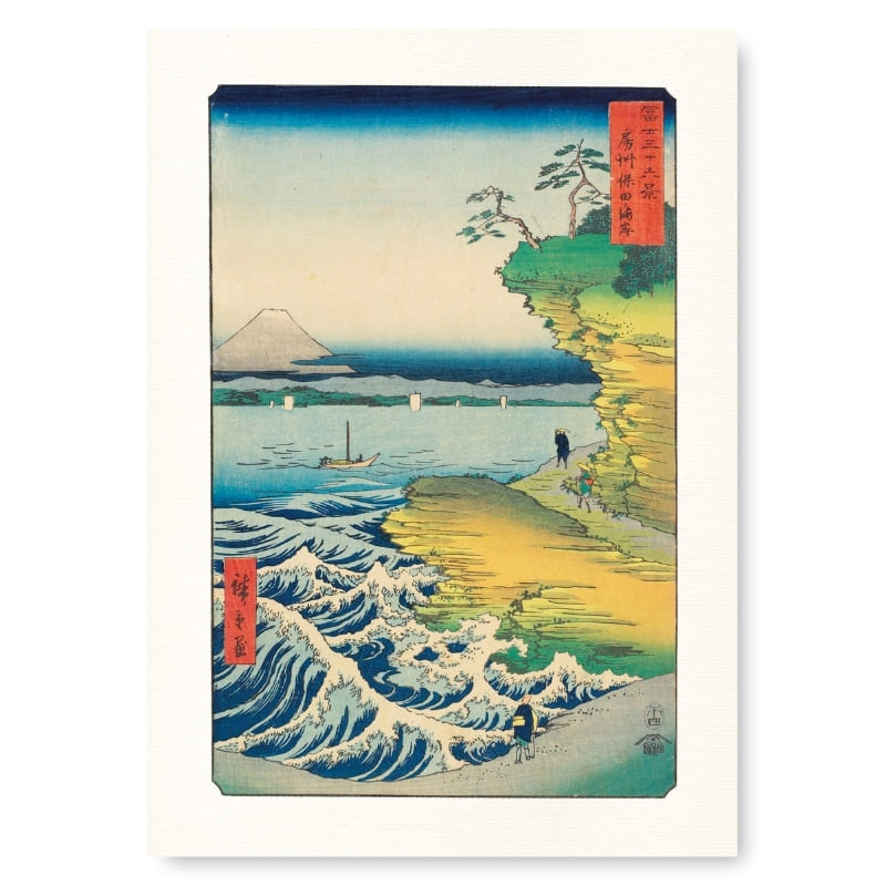 Honmaki Japanilainen tuloste - A3