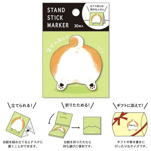Japanilainen Post-it