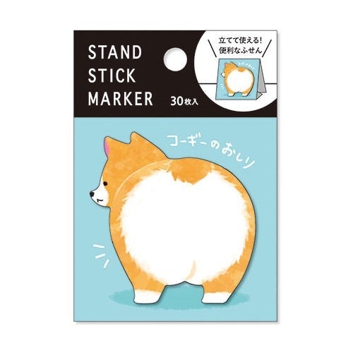 Japanilainen Post-it Corgi