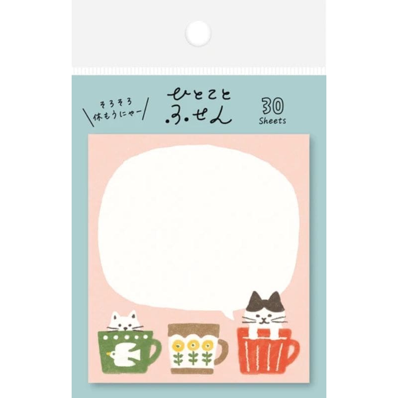 Japanilainen Post-it-kissa ja muki