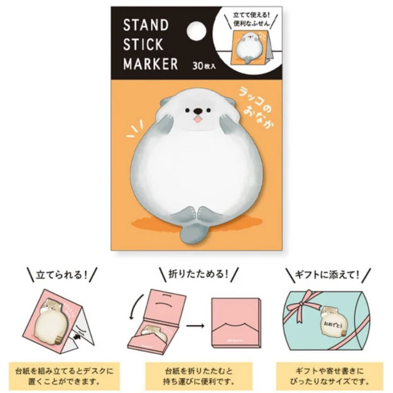 Post - se Japanilainen saukko