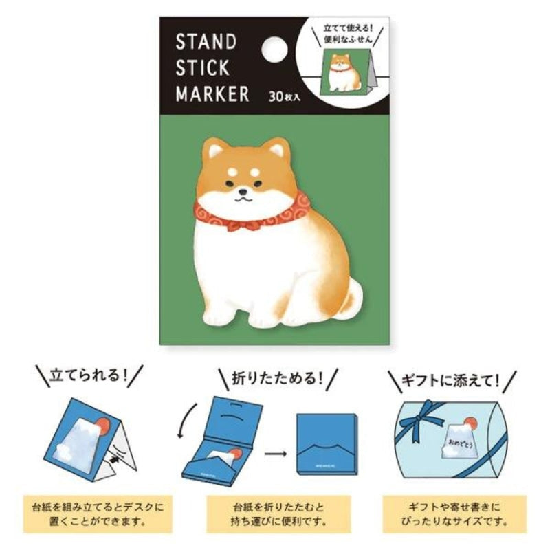 Japanilainen Post-it Shiba Karakusa