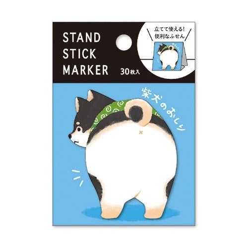 Japanilainen Post-it Shiba Musta