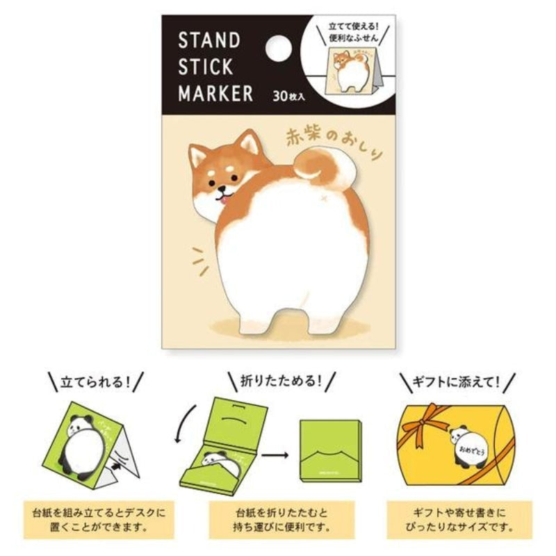 Japanilainen Post-it Shiba Roux
