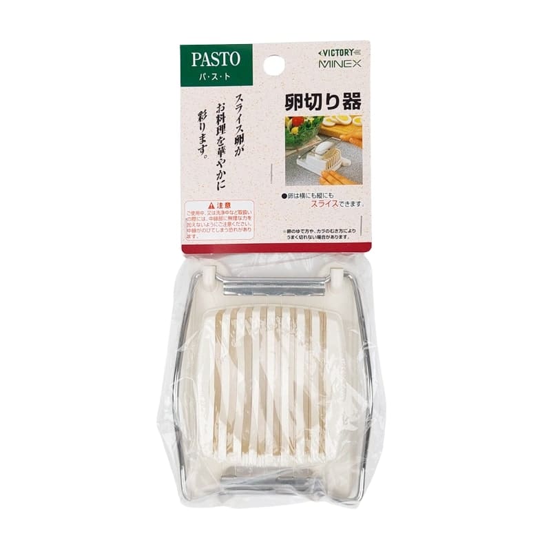 Japanilainen ruostumattomasta teräksestä valmistettu munanleikkuri