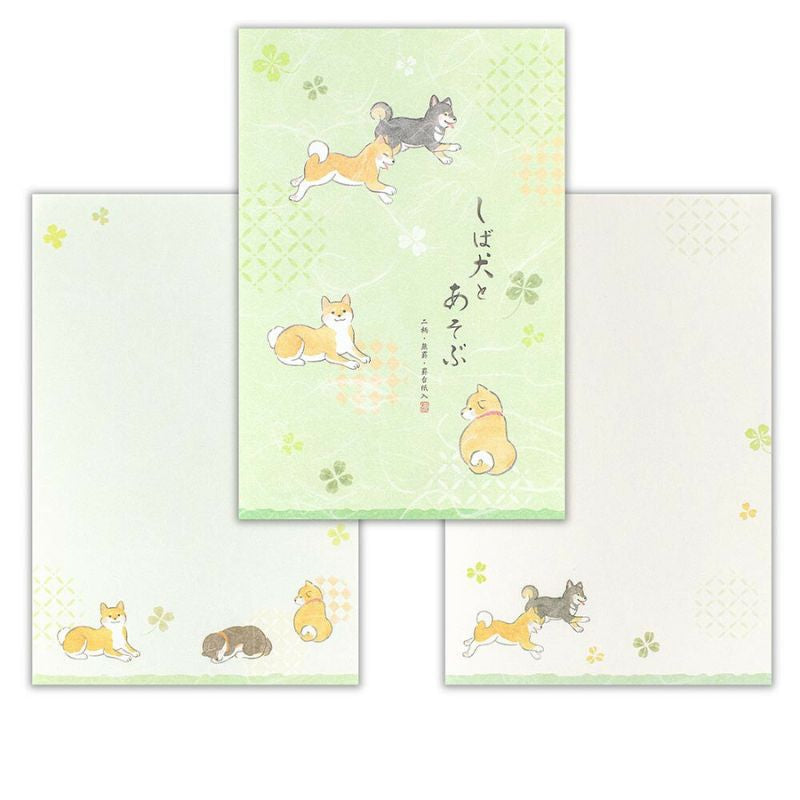 Japanilainen Shiba Inu paperitavarat