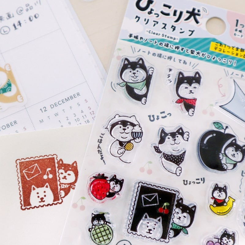 Japanilainen Shiba läpinäkyvät postimerkit