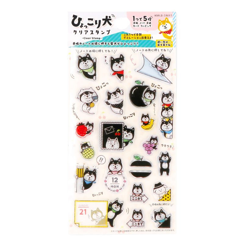 Japanilainen Shiba läpinäkyvät postimerkit