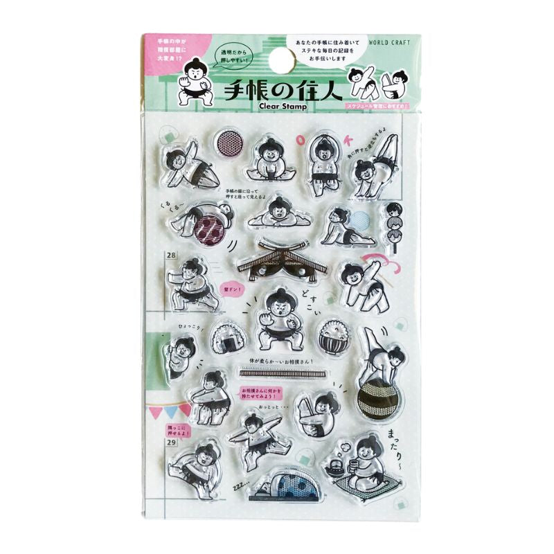 Japanilainen Sumo läpinäkyvät tyynyt