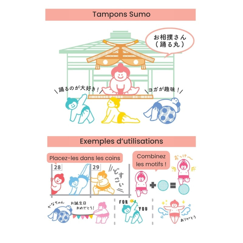 Japanilainen Sumo läpinäkyvät tyynyt