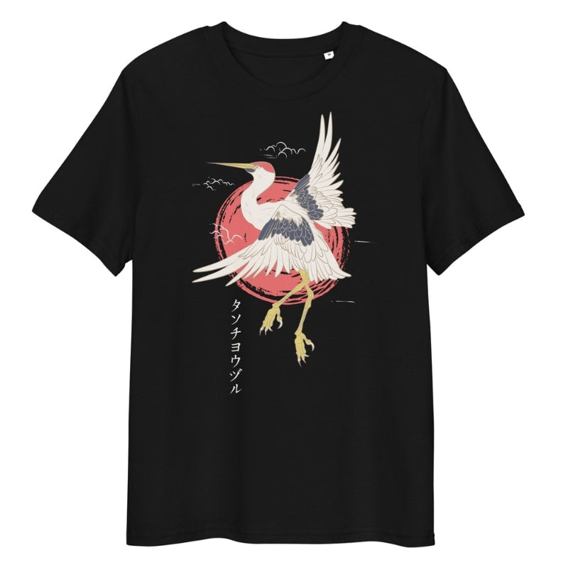 Tanchou Japanilainen T-paita - S / Musta