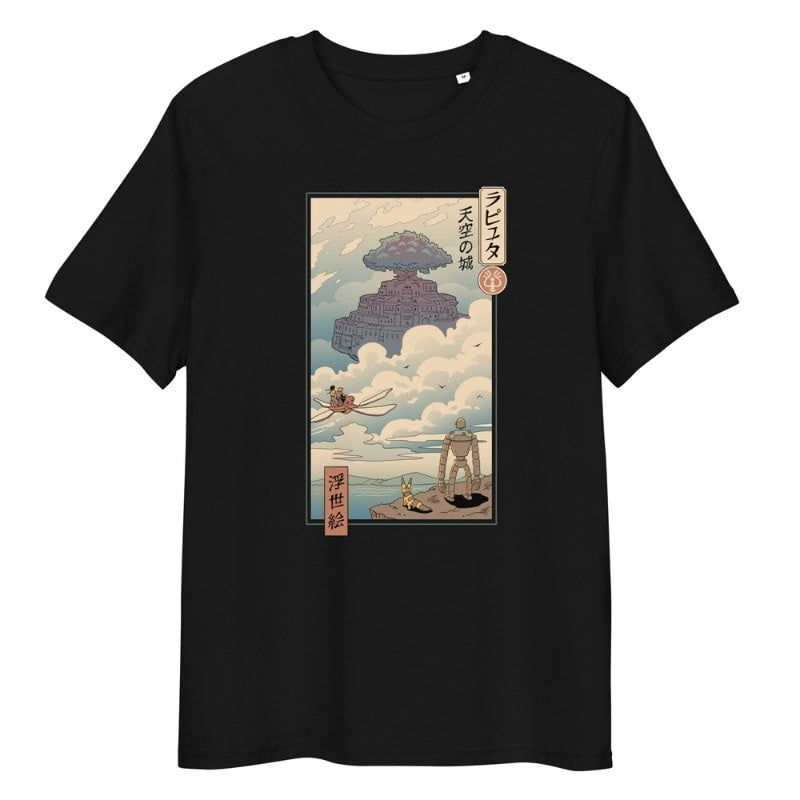 Japanilainen Ukiyo-e Laputa T-paita - S / Musta