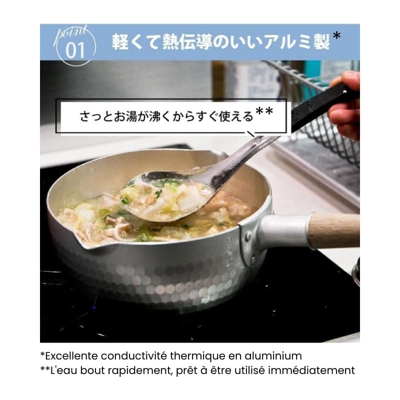 Japanilainen Yukihira kattila - 20 cm