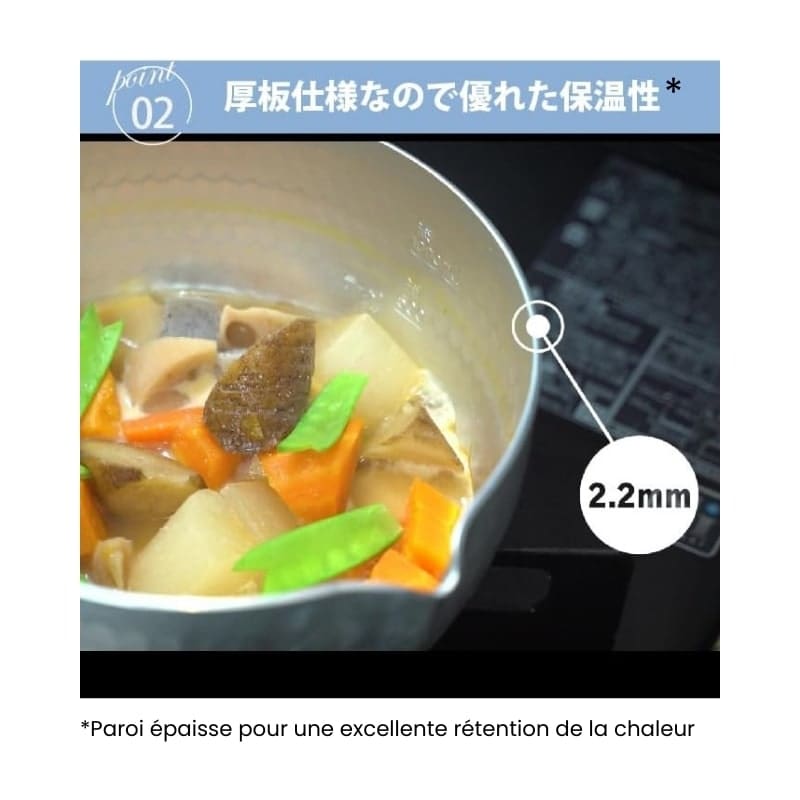 Japanilainen Yukihira kattila - 20 cm