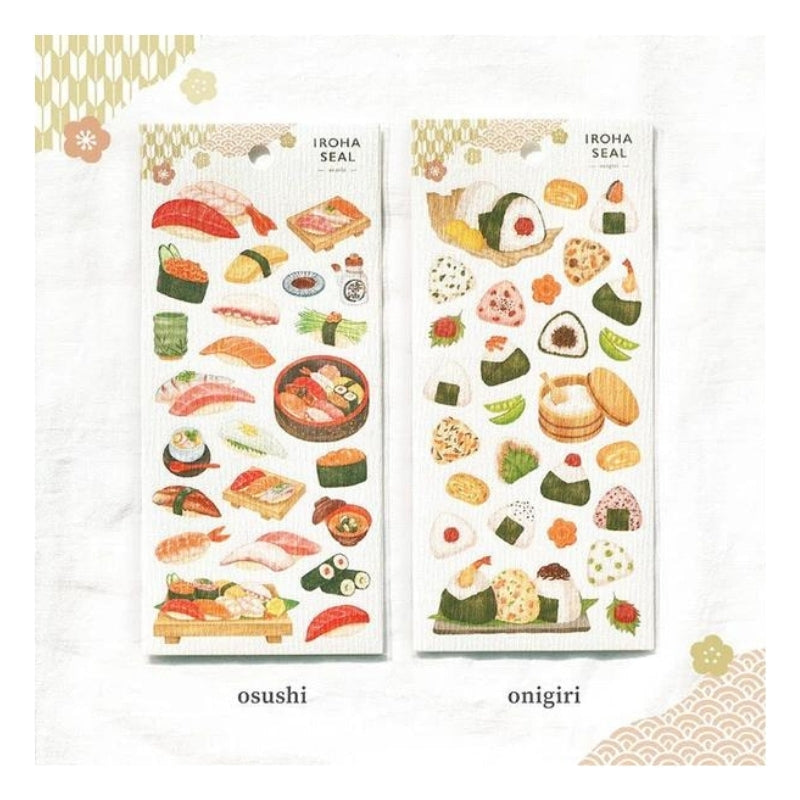 Japanilaiset Onigiri-tarrat