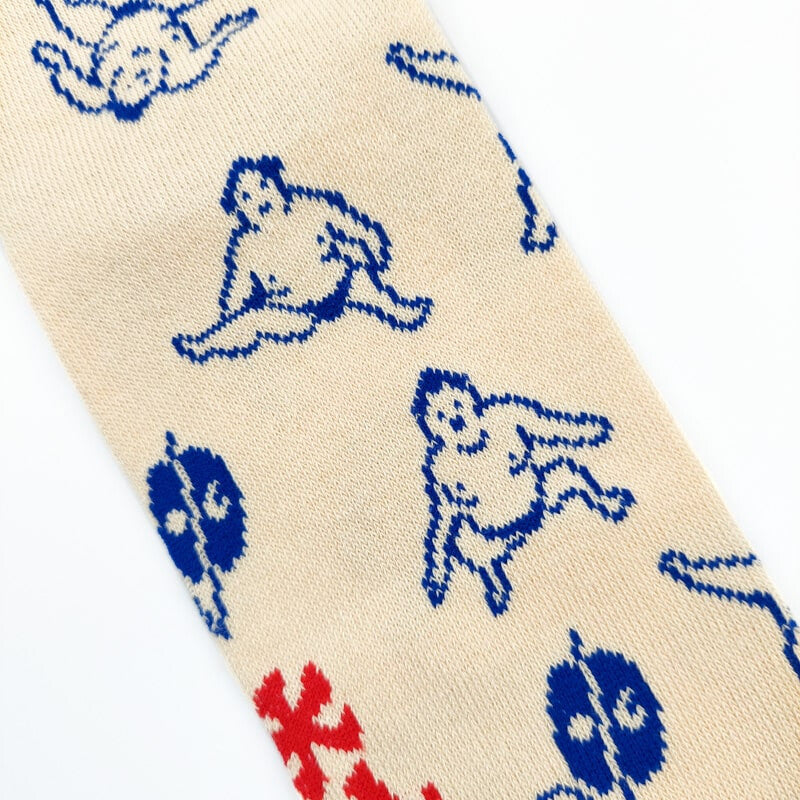 Japanilaiset Sumo-sukat - EU 35-39