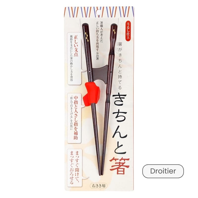 Japanilaiset syömäpuikot aikuisille