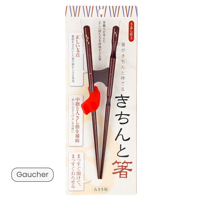 Japanilaiset syömäpuikot aikuisille