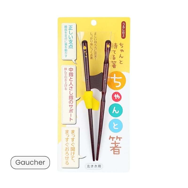 Japanilaiset syömäpuikot lapsille