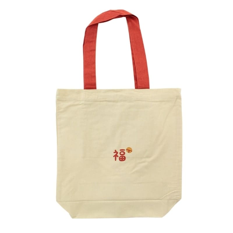 Kangaskassi Beige Fuku Maneki Neko Maneki Neko