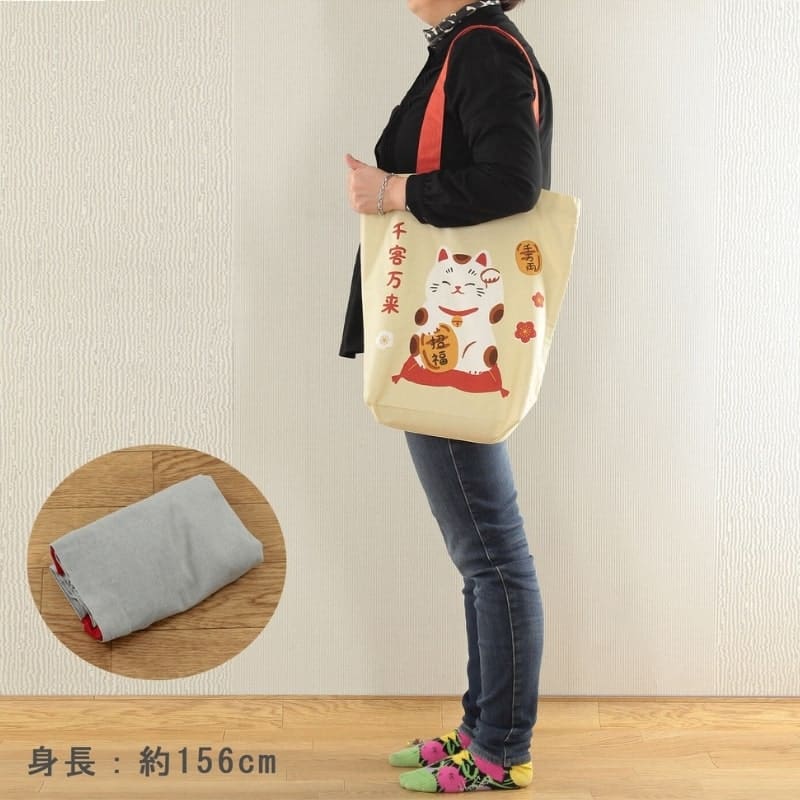 Kangaskassi Beige Fuku Maneki Neko Maneki Neko