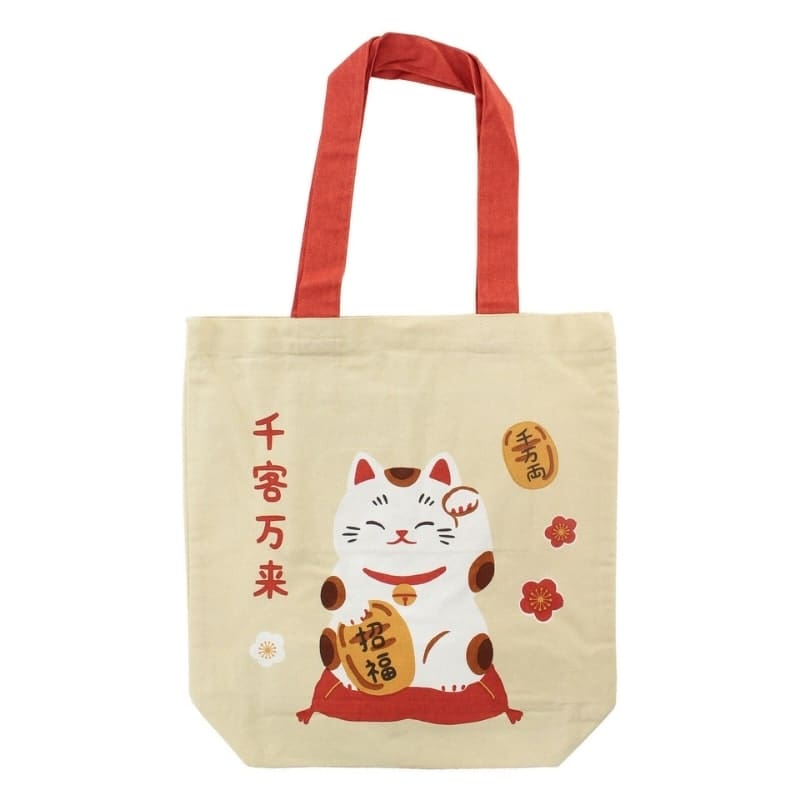 Kangaskassi Beige Fuku Maneki Neko Maneki Neko