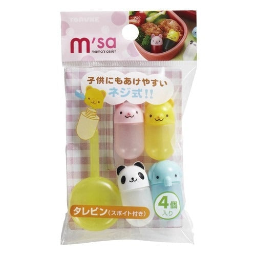 Kawaii Mini kastike pullot