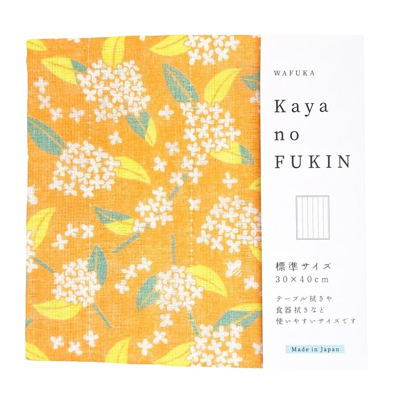 Kinmokusei Japanilainen teepyyhe